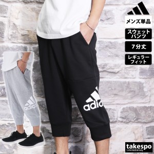 アディダス 3/4パンツ メンズ 下 adidas スウェットパンツ ビッグロゴ 7分丈 クロップドパンツ 裏毛 エッセンシャルズ ECQ60 新作