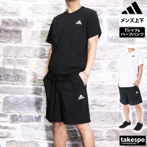 アディダス Tシャツ ハーフパンツ メンズ 上下 adidas 半袖 綿Tシャツ エッセンシャルズ ECR01 送料無料 新作