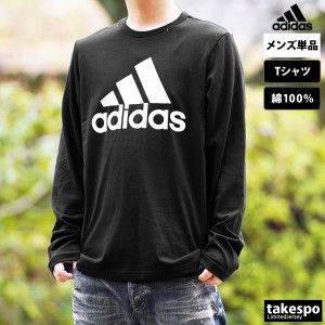 アディダス 長袖Tシャツ メンズ 上 adidas ロンT ビッグロゴ 送料無料 新作