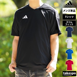 アディダス Tシャツ メンズ 上 adidas 3ストライプス プラクティスシャツ サッカー フットサル サイドライン 吸汗 速乾 半袖 送料無料