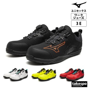 ミズノ シューズ ユニセックス Mizuno 送料無料 新作