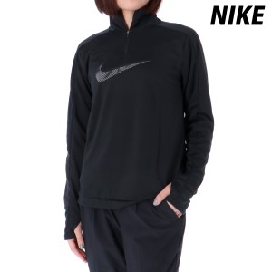 ナイキ 長袖Tシャツ レディース 上 NIKE Dri-FIT ランニング ジョギング ハーフジップ 吸汗 速乾 FB4688 半額 アウトレット