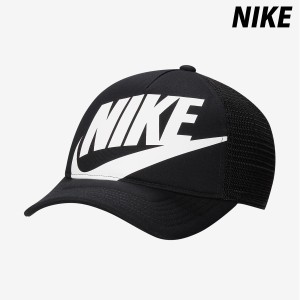 ナイキ キャップ ジュニア NIKE 帽子 アウトドア カジュアル FB5363 新作