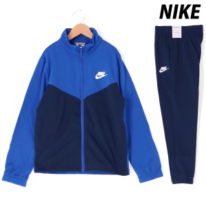 ナイキ ジャージ ジュニア 上下 秋冬用 NIKE フルジップ 裏起毛 トレーニングウェア FD3067 送料無料 新作