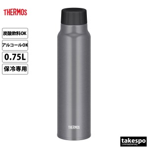 サーモス 水筒 THERMOS 0.75L 炭酸飲料対応 保冷 アルコール対応 スポーツ飲料対応 キャンプ アウトドア スポーツ観戦 SLV 送料無料