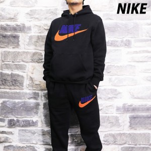 ナイキ スウェット メンズ 上下 NIKE パーカー パンツ 裏起毛 カジュアル トレーニングウェア FN3105 送料無料 新作