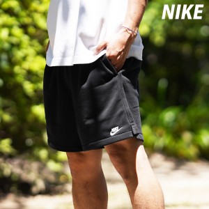 ナイキ ショートパンツ メンズ 下 NIKE スウェットパンツ ハーフパンツ 裏毛 クラブ フレンチ テリー FN3521 送料無料 新作