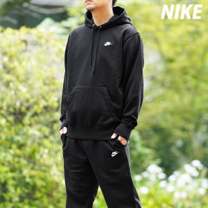 ナイキ セットアップ ジョガー パンツ セットの通販｜au PAY
