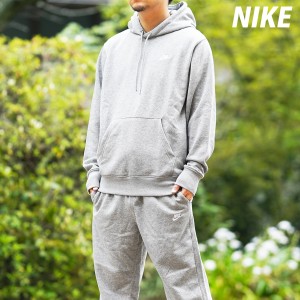 ナイキ セットアップ ジョガー パンツ セットの通販｜au PAY