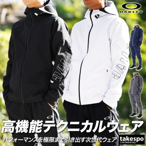 オークリー ウインドブレーカー メンズ 上下 OAKLEY パーカー パンツ 裏トリコット起毛 裏点接触 はっ水 撥水 防風 保