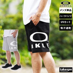 オークリー ハーフパンツ メンズ 下 OAKLEY 吸汗 速乾 ドライ スウェット UVカット FOA406325 新作