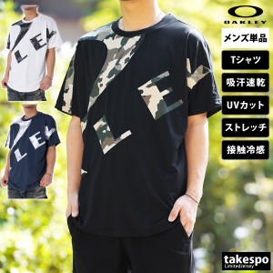 オークリー Tシャツ メンズ 上 OAKLEY 半袖 UVカット 吸汗 速乾 ストレッチ FOA406334 新作