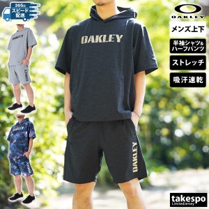 オークリー Tシャツ ハーフパンツ メンズ 上下 OAKLEY パーカー パンツ 半袖 FOA406364 送料無料 新作