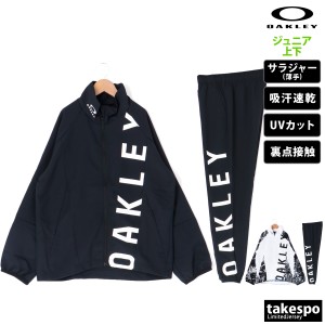 オークリー クロス薄手 ジャージ ジュニア 上下 OAKLEY フルジップ 吸汗 速乾 UVカット トレーニングウェア FOA406388 送料無料 新作