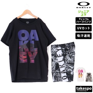 オークリー Tシャツ ハーフパンツ ジュニア 上下 OAKLEY FOA406398 送料無料 新作