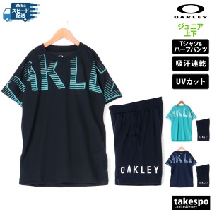 オークリー Tシャツ ハーフパンツ ジュニア 上下 OAKLEY 半袖 ハーフパンツ 吸汗 速乾 UVカット FOA406400 送料無料 新作