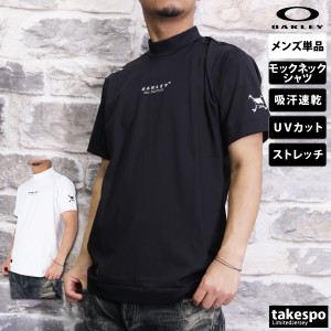 オークリー Tシャツ メンズ 上 OAKLEY 半袖 モックネック ゴルフ 吸汗 速乾 ドライ ストレッチ UVカット FOA406426 送料無料 新作