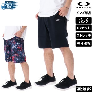 オークリー ハーフパンツ メンズ 下 OAKLEY ゴルフ ストレッチ 吸汗 速乾 ドライ UVカット ゴルフウェア FOA406461 送料無料 新作