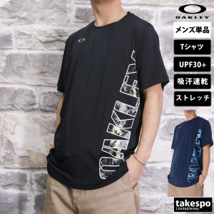 オークリー Tシャツ メンズ 上 OAKLEY 野球 ベースボール 半袖 UVカット 吸汗 速乾 ストレッチ 抗菌防臭 接触冷感 FOA406467 SALE セール