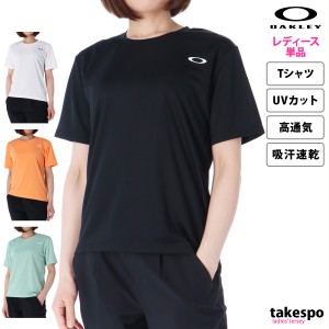 オークリー Tシャツ レディース 上 OAKLEY 半袖 吸汗 速乾 UVカット FOA500715 新作