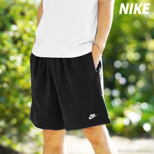 ナイキ ハーフパンツ メンズ 下 NIKE ショートパンツ Nike Club FQ4361 送料無料 新作