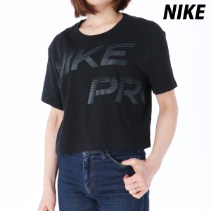ナイキ Tシャツ レディース 上 NIKE 半袖 ジム フィットネス 吸汗 速乾 クロップド丈 FQ4986 SALE セール アウトレット