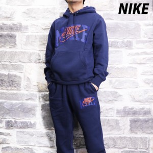 ナイキ スウェット メンズ 上下 NIKE パーカー パンツ 裏起毛 トレーニングウェア FV4448 送料無料 SALE セール