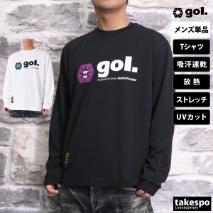 ゴル Tシャツ メンズ 上 gol. 吸汗 速乾 ストレッチ UVカット 放熱 長袖 送料無料