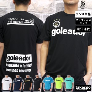 ゴレアドール Tシャツ メンズ 上 goleador 新作