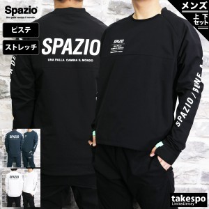 スパッツィオ ピステ メンズ 上下 Spazio 薄手 ストレッチ サッカー フットサル バックプリント 送料無料 新作