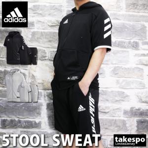 アディダス ジャージ 上下セット メンズの通販 Au Wowma 3ページ目