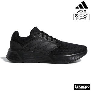 アディダス ランニングシューズ adidas ジョギング ウォーキング ストライプス サイドライン ギャラクシー6 GLX 6 GW4138 送料無料 新作