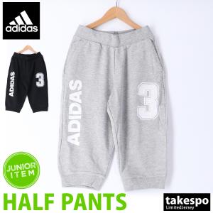 アディダス ダンス ウェアの通販 Au Pay マーケット