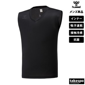 ヒュンメル インナートップ メンズ 上 hummel ノースリーブ 接触冷感 吸汗 速乾 抗菌 ツメタインナーシャツNEO+ HAP5032 新作