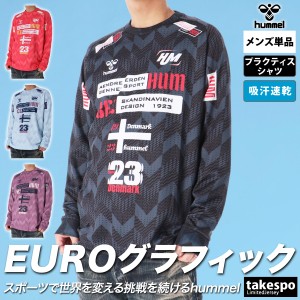 ヒュンメル Tシャツ メンズ 上 hummel SALE セール