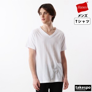 ヘインズ Tシャツ メンズ 上 Hanes Vﾈｯｸ 3P 3枚セット 半袖 アオラベル 送料無料 新作