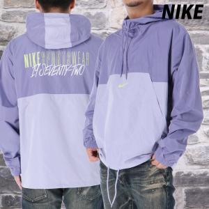 NIKEナイキ　ハーフジップナイロンジャケット　Lサイズ 　アノラック　中古品 96年製 NIKE Half-Zip Nylon Pullover Jacket 黒緑 XL 90s