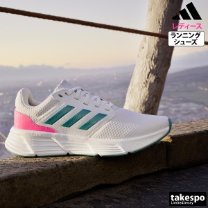 アディダス ランニングシューズ レディース adidas ランニング ジョギング 3ストライプ GLX 6 GW3847 送料無料