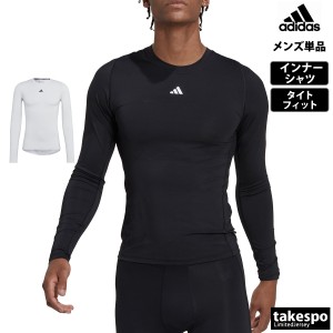 アディダス インナーシャツ メンズ 上 adidas ジム トレーニング 吸湿 長袖 送料無料 新作