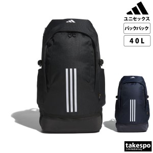 アディダス バックパック リュックサック ユニセックス adidas 送料無料 新作