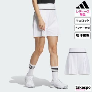 アディダスゴルフ ショートパンツ レディース 下 adidas Golf ゴルフ キュロット ドライ ハイウエスト 吸汗 速乾 IKK47 送料無料 新作