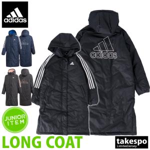 アディダス ベンチコートの通販 Au Pay マーケット