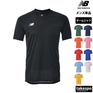 ニューバランス Tシャツ メンズ 上 newbalance 半袖 サッカー フットボール ゲームシャツ JMTF0486 新作