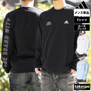 アディダス 長袖Tシャツ メンズ 上 adidas ロンT ロゴ 綿100% ワーディング JSY26 新作