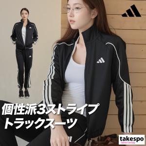 アディダスオリジナルス　アディブレイク　ストライプ トラックパンツ ブラック adidas（アディダス）の「アディカラー クラシックス アディ