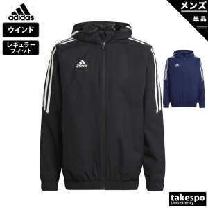 アディダス ウインドブレーカー サッカーの通販|au PAY マーケット