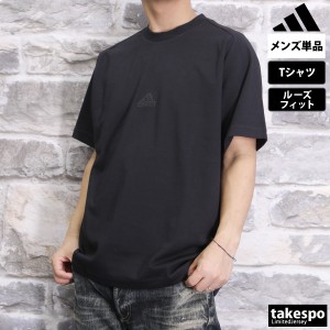 アディダス Tシャツ メンズ 上 adidas 半袖 ゆったり オーバーサイズ Z.N.E. KNQ83 送料無料 新作