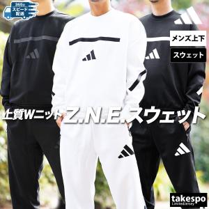 PONTAdeSU3 adidas セットアップ スウェット　ジャケット adidas adidas（アディダス）M WORD ウーブンジャケット パンツ