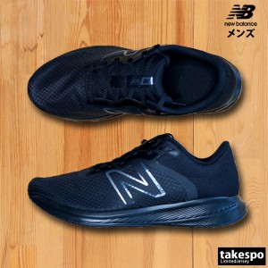 ニューバランス シューズ newbalance ランニング ジョギング フィットネス ウォーキング 413 v2 M413LB22E 送料無料