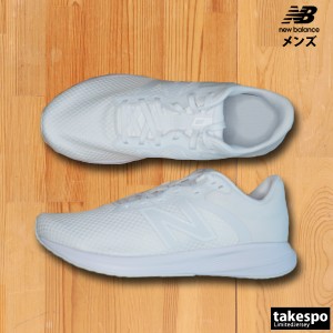 ニューバランス シューズ newbalance ランニング ジョギング フィットネス ウォーキング 2E 413 v2 M413WW22E 送料無料